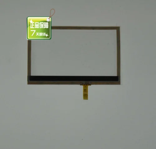 

Backgammon E50 touch screen display on the outside handwritten screen touch the glass quality goods tablets