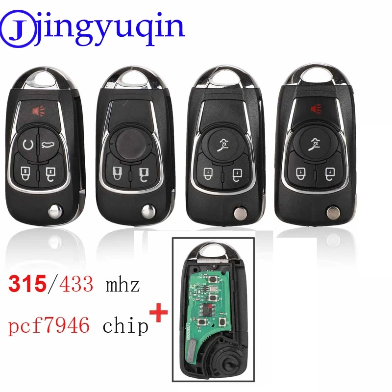 Jingyuqin удаленного 315/433 МГц 7946 чип Модифицированная корпус для автомобильного