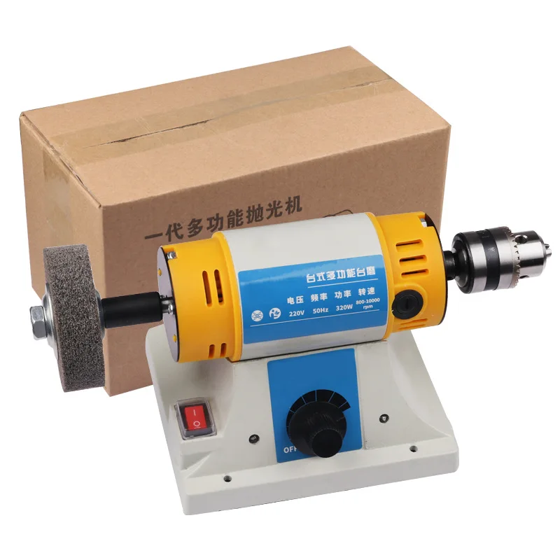 Polishing Grinder Bench Lathe for Common Rail Injector Valve Rod Nozzle Plunger Spare Parts Repair Tool