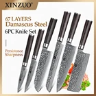 Набор кухонных ножей XINZUO VG10, 6 шт., универсальные поварские ножи сантоку для чистки овощей, из японской дамасской стали