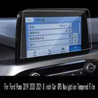 Для Ford Puma 2019 2020 2021 8 дюймов Автомобильный GPS навигатор Экран против царапин закаленная пленка защитная наклейка