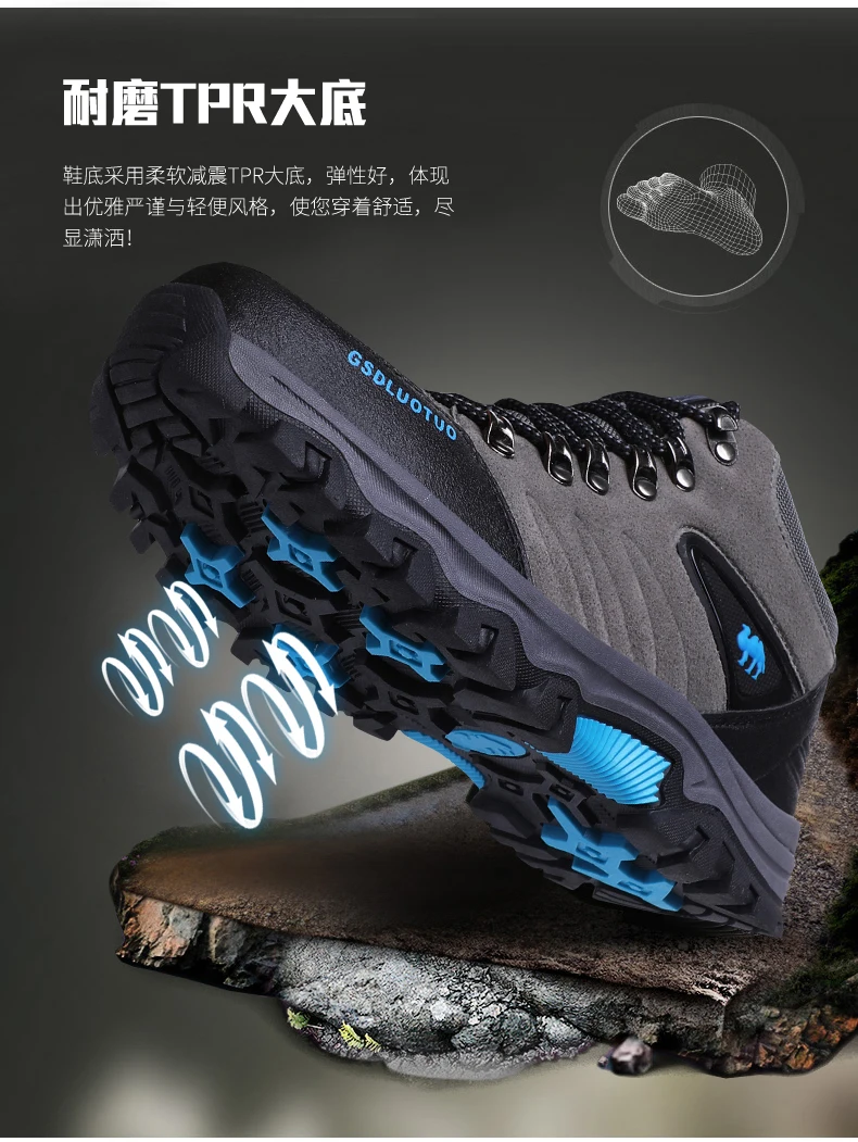 Chiang Men High-top Comfortable boots Casual Brand Warm Hiking Sneakers For Winter Outdoor Sports High-Quality Work Shoes