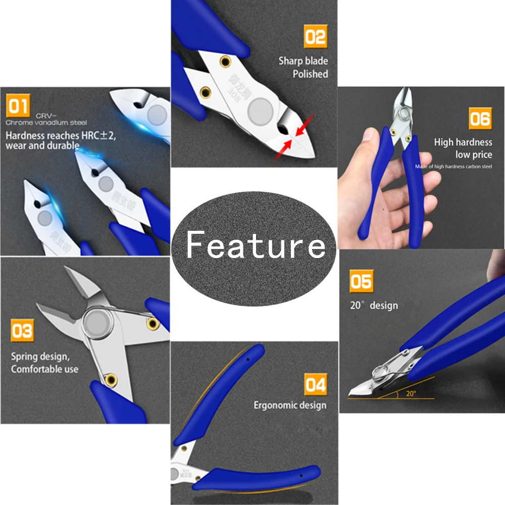 Высококачественные плоскогубцы для зачистки проводов ручные ножницы