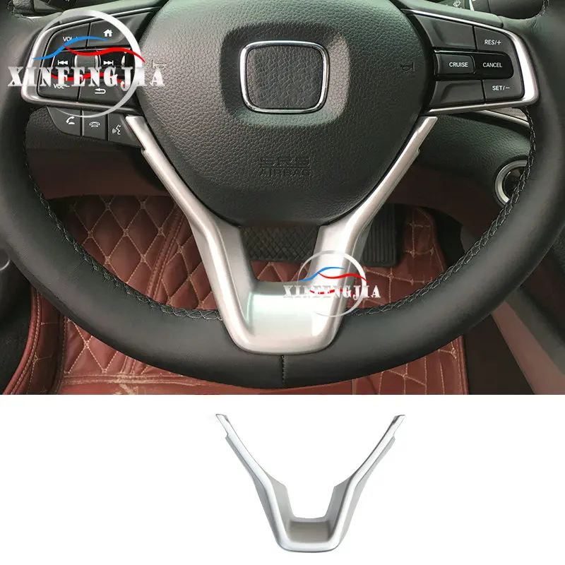 

Матовая Нижняя крышка рулевого колеса для Honda Accord 2018-2019