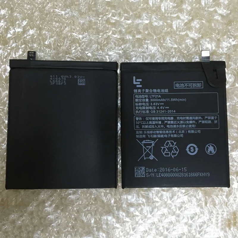 ltf21a 3000mah battery for letv leeco le 2 le2 pro x620 x626 le s3 les3 x526 x527 mobile phonetracking number free global shipping