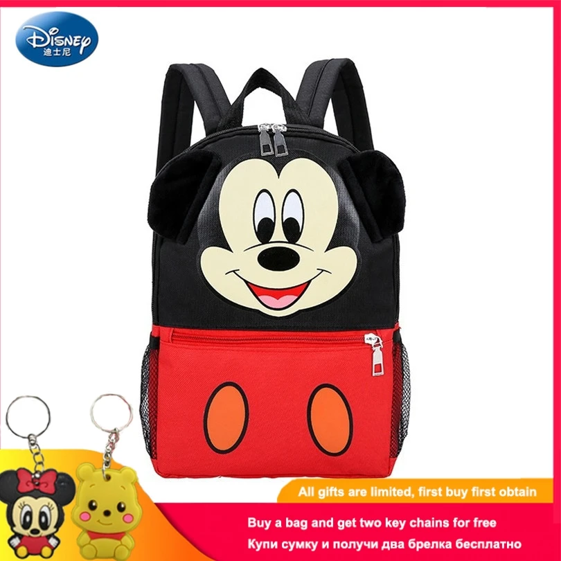 Disney новинка 2019 детский школьный рюкзак с Микки Маусом для мальчиков и девочек