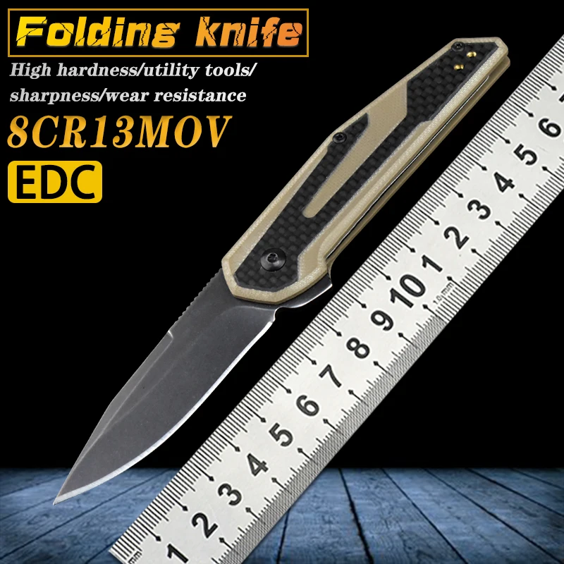 

Поо 1160 складной нож Карманный высококачественный походный охотничий боевой нож спасательный нож Портативный нож для выживания защита