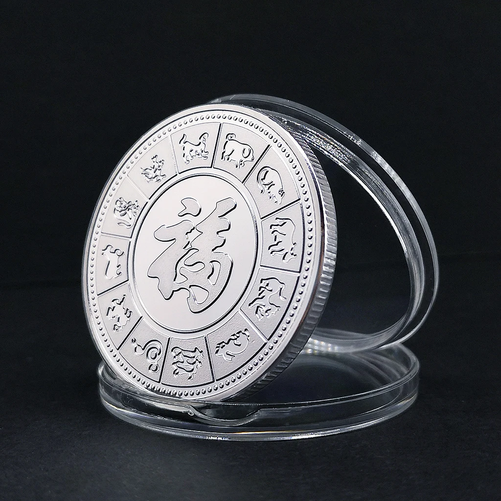 2020 год крысы китайское животное Серебряная Памятная монета благословение