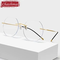 prescription photochromic glasses for men lenses rimless titanium ultra light 2 g spectacle frames women