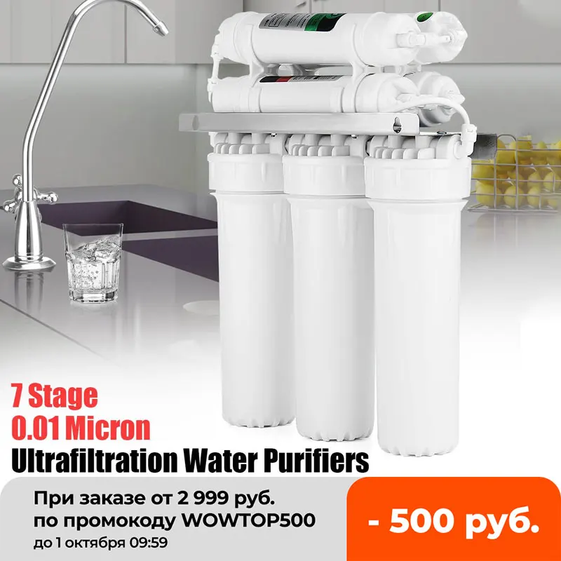 Фильтры для питьевой воды 7 дюймов Система ультрафильтрации UF домашний кухонный