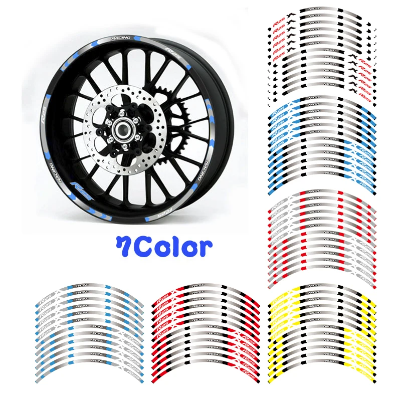 KODASKIN 2D защита обода колеса водонепроницаемые аксессуары для мотоциклов Для R25 r 25