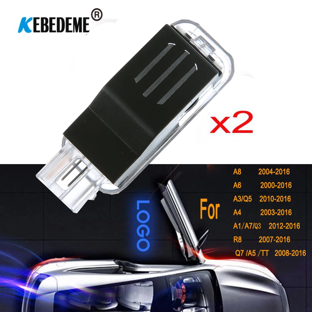 2x автомобильный призрачный теневой светильник дверной Предупреждение ющий