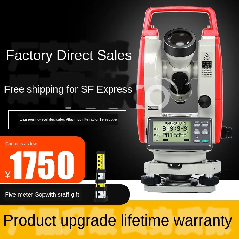 

Лазерный электронный теодолитовый лазерный высокоточный инструмент для измерения качества