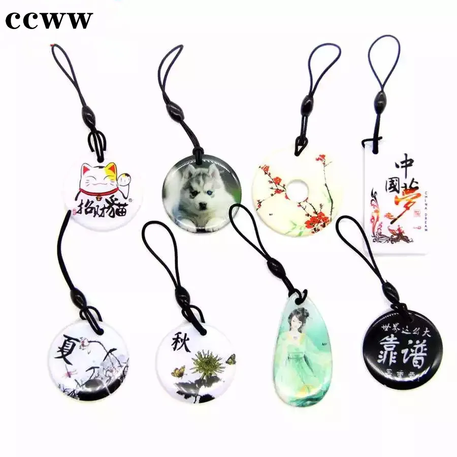 Multiple Choices UID S50 1K 13.56MHz RFID Rewriteable Writable Keychain Key Tag Changeable NFC Access Control Card | Безопасность и