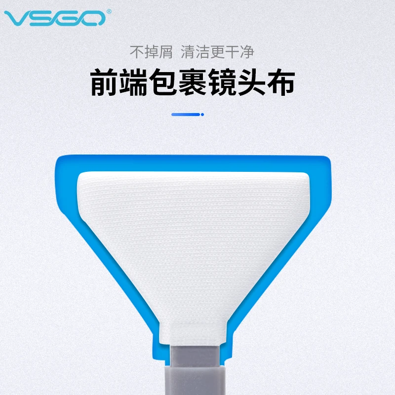 Набор для чистки VSGO с полнокадровым датчиком очиститель сенсора CMOS решение Sony A7 A9