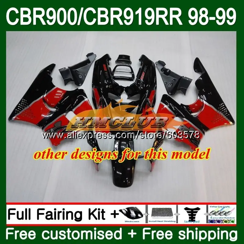 Корпус для HONDA CBR 919RR CBR900 RR 919 1998 оранжевого цвета 78CL.21 CBR900RR CBR919RR 900RR CBR919 98