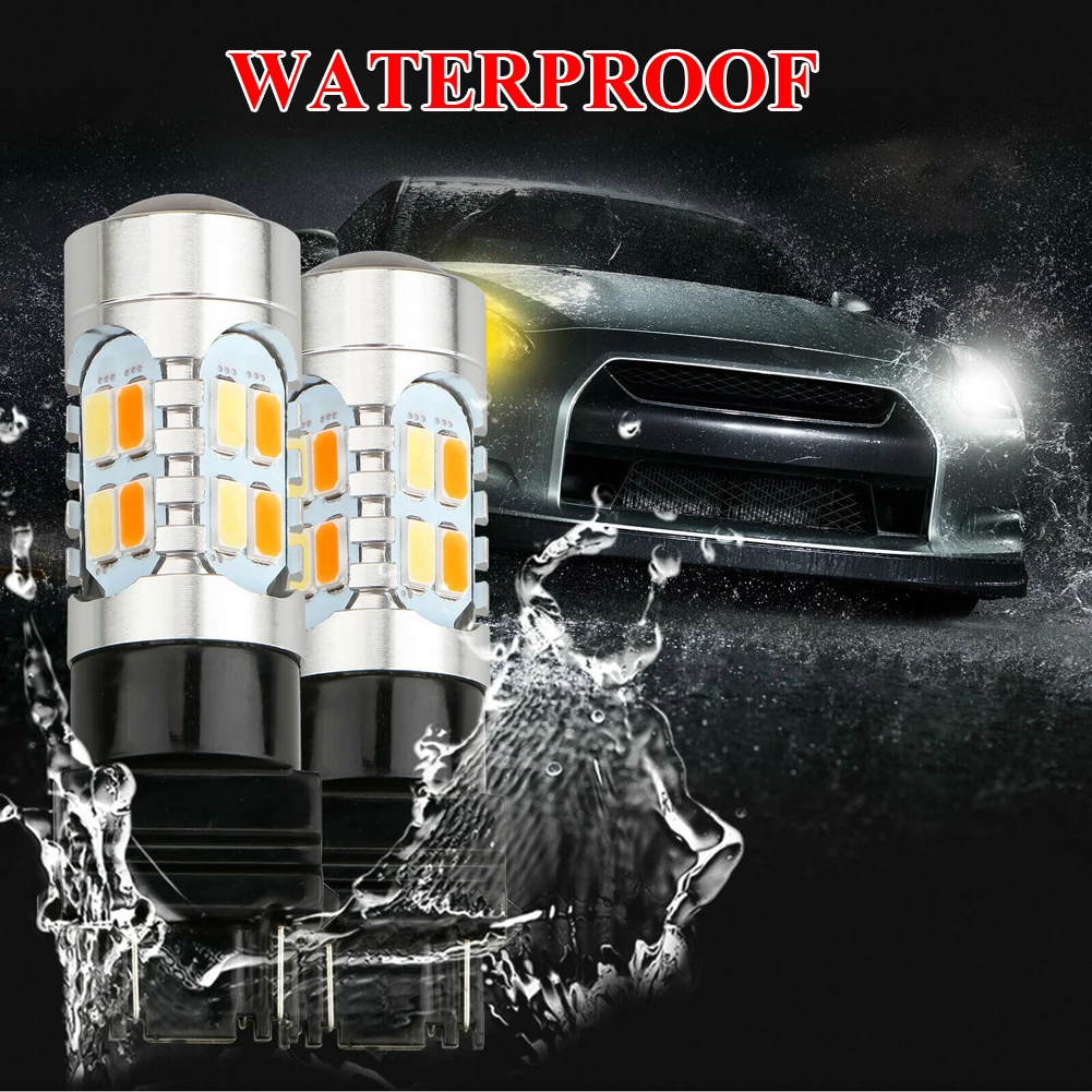 Белый/янтарный переключатель сигнала поворота парковочный светильник