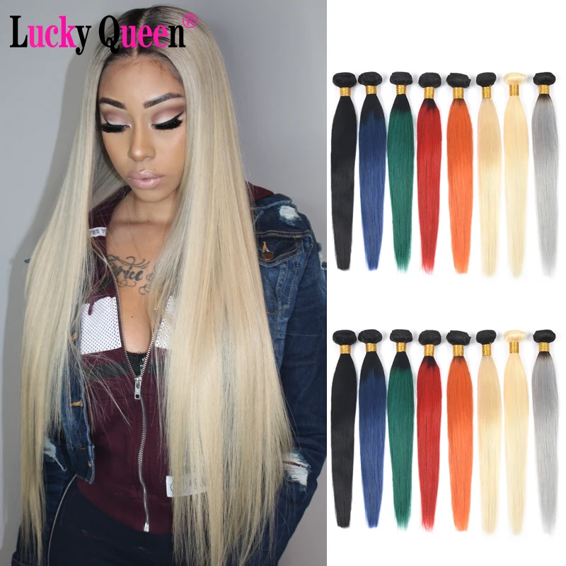 Lucky queen перуанские прямые красные пряди волос 1B/красный/синий/серый/оранжевый/613 блонд пряди Remy пучки человеческих волос Ombre сделки
