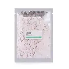 Коллагеновая мягкая пудра с гиалуроновой кислотой, спа-Маска сделай сам для лица, Антивозрастная резиновая маска для лица, 20 г