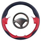 Подгонянная ручная сшитая оплетка из искусственной кожи для Peugeot 307 CC SW 2004-2009 407 SW 2004-2009