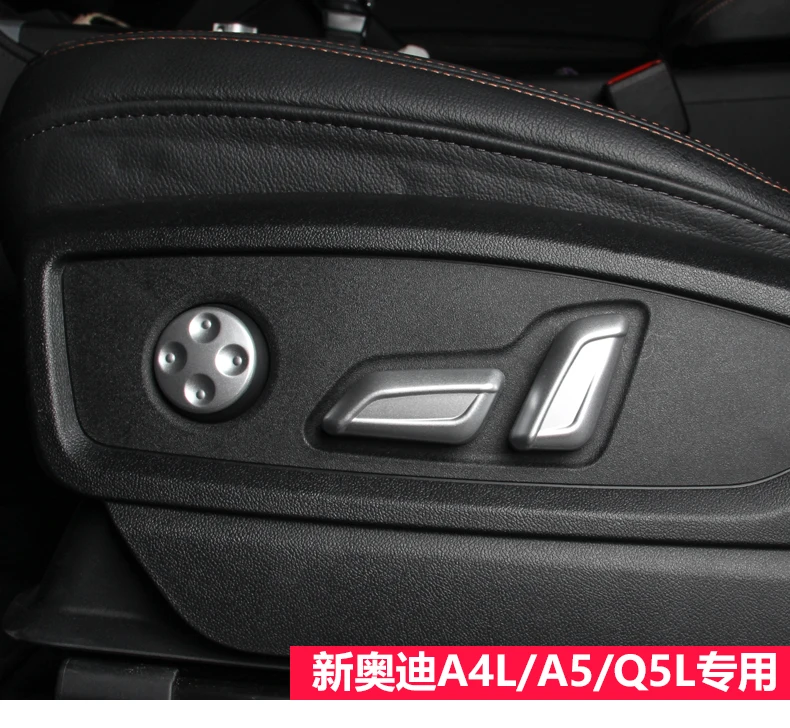 

Автомобильные аксессуары, 6x хромированная рамка, регулировка сиденья, кнопка переключения, чехол, Обложка для Audi A4L 2020 & A5 2020 & Q5L 2017-2021