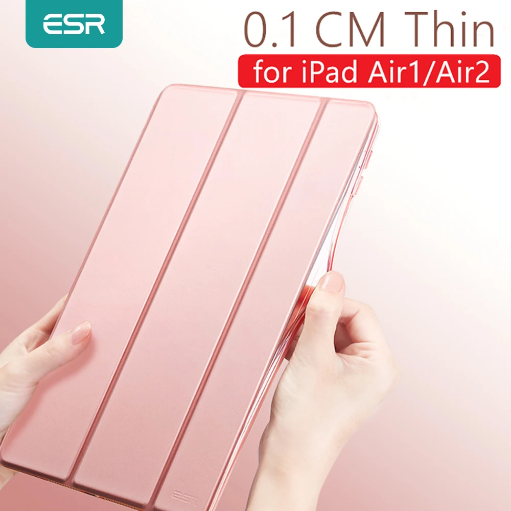 Чехол ESR для iPad Air2 Air1 защитный чехол Магнитный Тонкий из искусственной кожи с