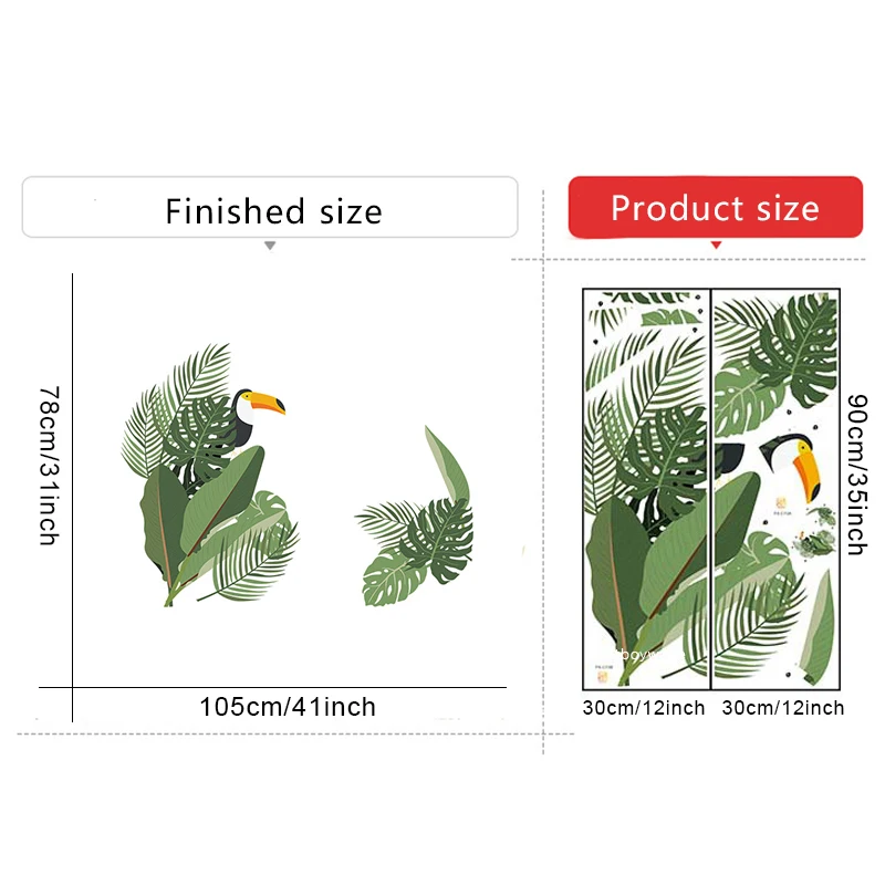 Большие тропические листья настенные наклейки для гостиной спальни Настенный