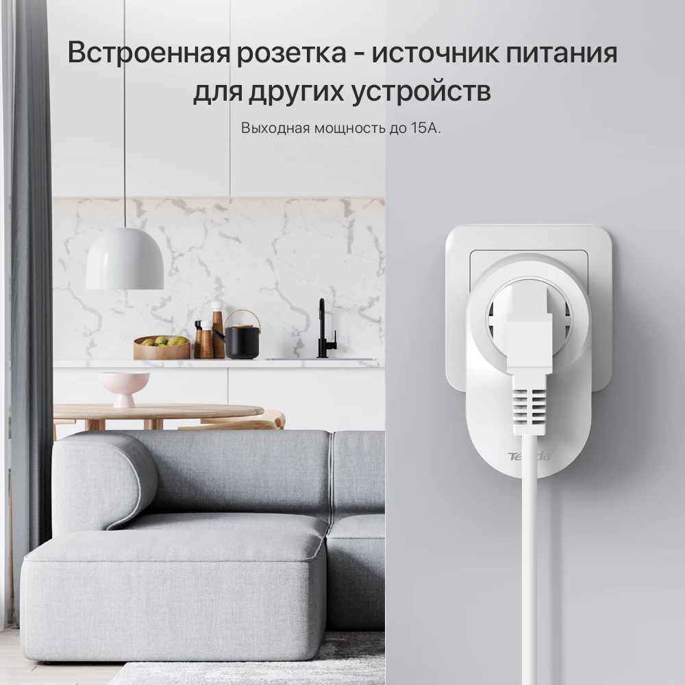 PH6 Powerline (PLC) AV1000 комплект гигабитных адаптеров 2 шт. / Лот |
