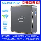 AK3V GK3V мини ПК Intel Celeron J4125 J3455 Четырехъядерный 4G6G8G ОЗУ 64 Гб128 ГБ256 ГБ Windows 10 HDMI VGA WIN10 компьютер ПК HTPC