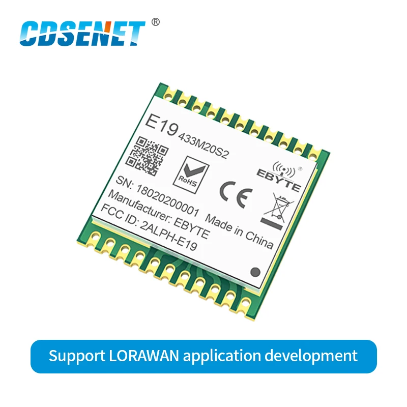 E19 433M20S2 SX1278 LoRa 433 МГц SMD SPI дальнего действия коммуникатор радио 100 мВт Печать