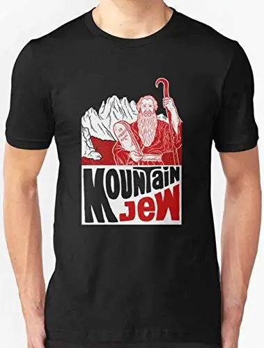 Mounntaiin Jew T-Shirt Custom For Men and Women unisex men women t shirt | Мужская одежда