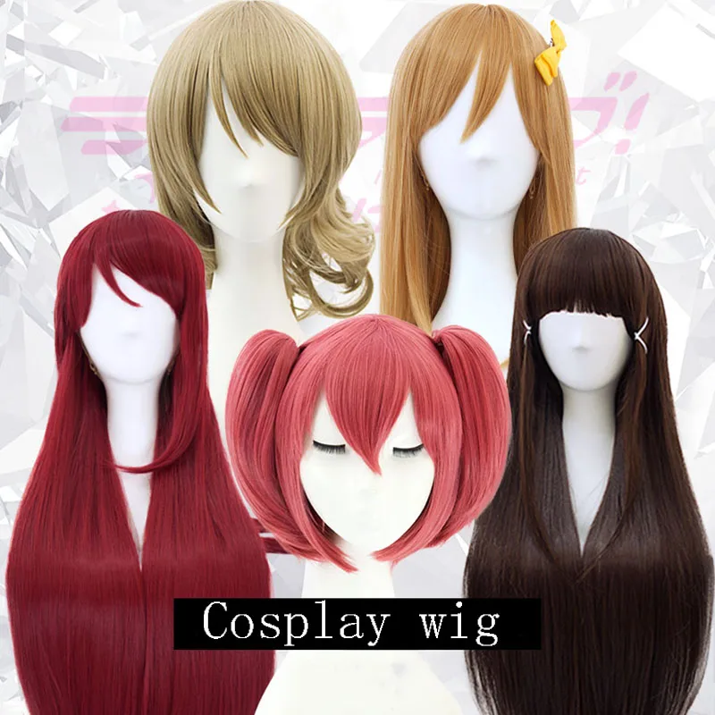 LANLAN школьный идол проект темно красная почва коричневая теплая оранжевая ци