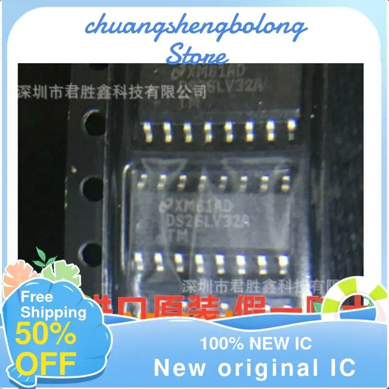 

10-200 шт. DS26LS32ATM SOP16 = новый оригинальный IC