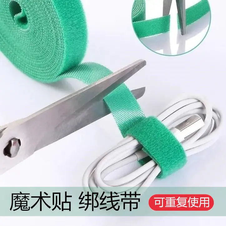 

Многофункциональные ремни на липучке для управления кабелями, ремни для хранения кабелей и наушников, Сетевые Кабельные стяжки