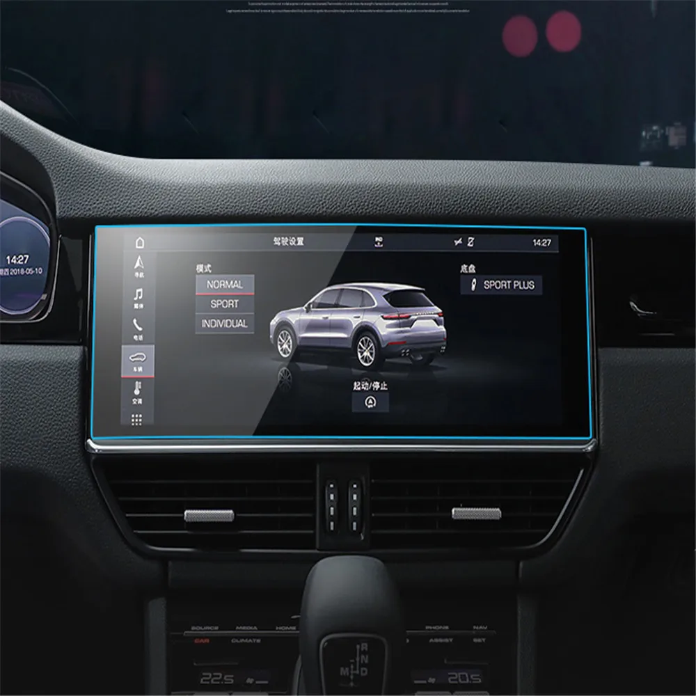 For Porsche Cayenne 3rd Gen 2019 GPS Navigation Tempered Glass Screen Protector Cover Protective Film scratch-resistant film | Автомобили