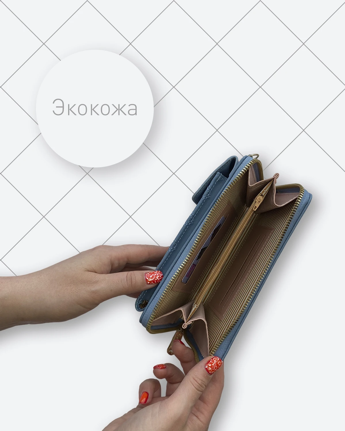 Сумка кросс-боди женщина - миф сумка женская через плечо большая кросс боди |