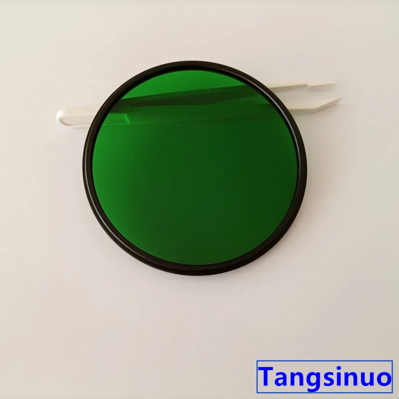 

Multiple size LB1 Green Glass VG9 Bandpass Filter