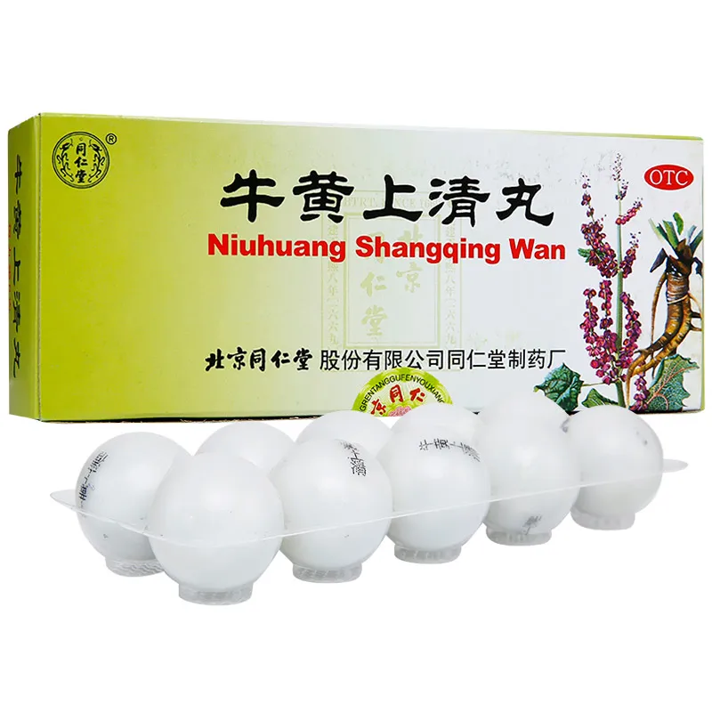 

Tongrentang Niuhuang Shangqing Wan (6G X 10 Pills)