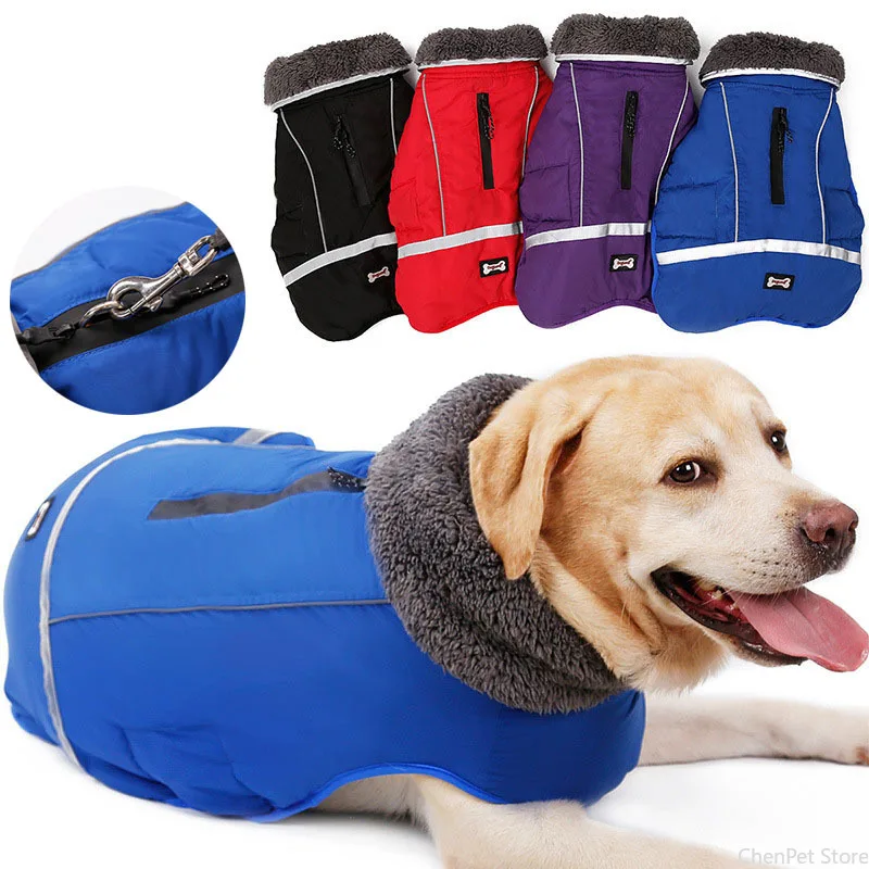 

Куртка для больших собак, однотонная, с принтом, для щенков, теплая, Зимняя