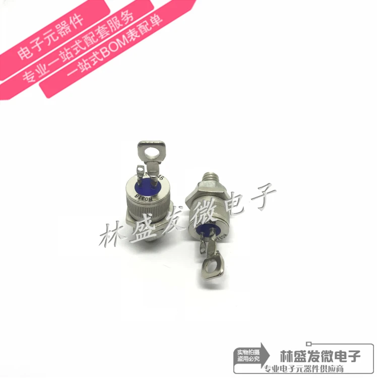Оригинальный 2N5446 Triac 2N5205 2N5206 2N5207 2N5444 2N5445 2N5446 2N6147 2N6161 тиристорный модуль