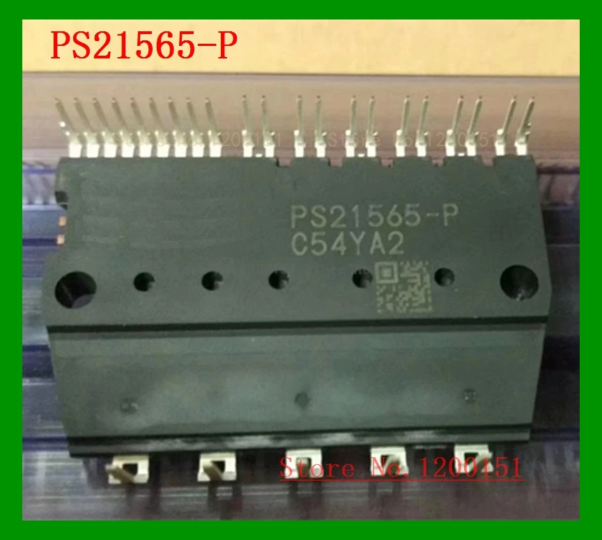 Модули для PS21265 AP модуль контроля качества с поддержкой точки доступа в с. в. С.