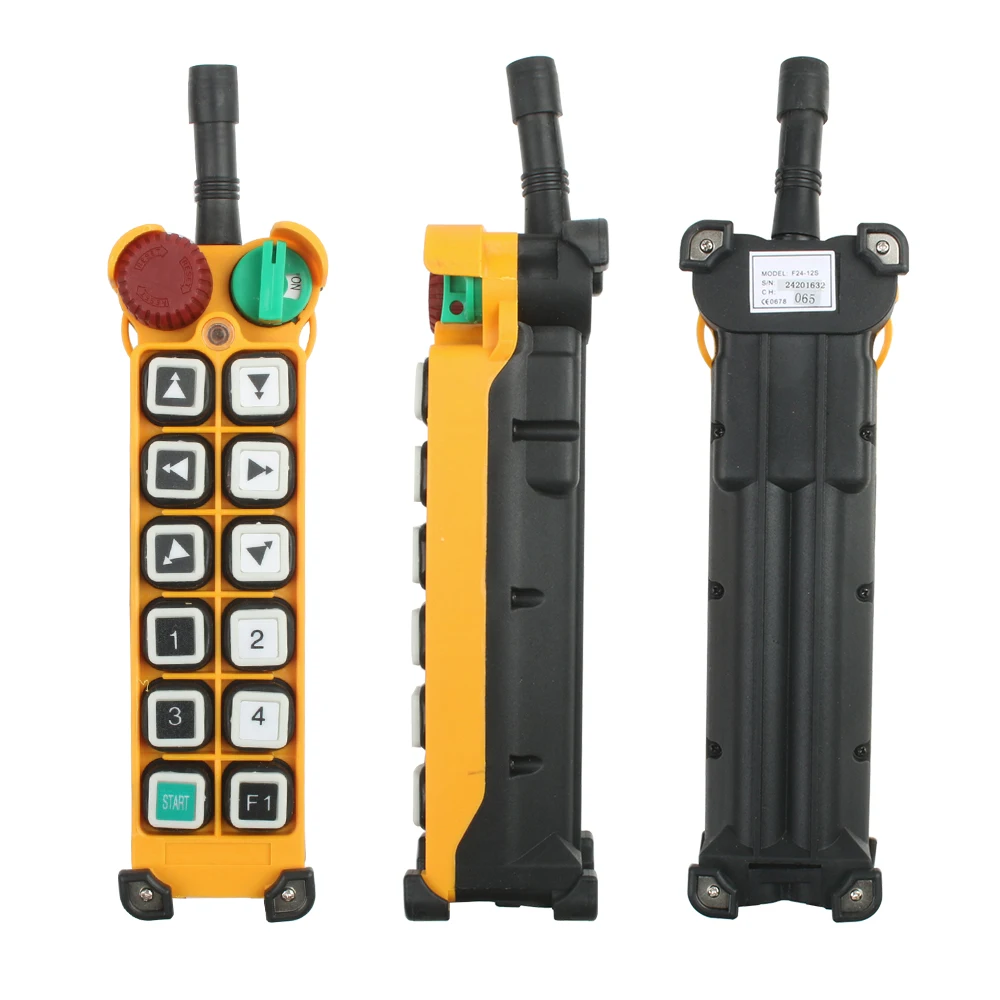 Двухскоростной телефон управляющий промышленный беспроводной пульт