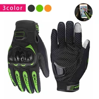 riding genuine gloves for suzuki ktm duke 125 tmax 560 trk 502x cycling riding gloves touch screen waterproof gloves for men