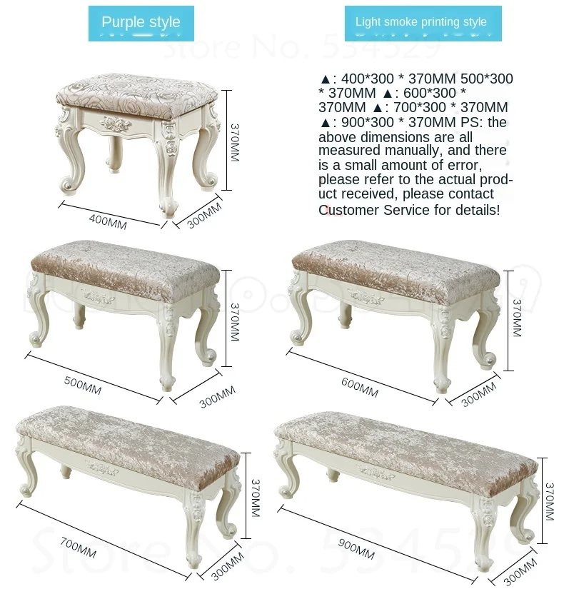 Европейская обувь для входной двери табурет домашняя простая ножная педаль