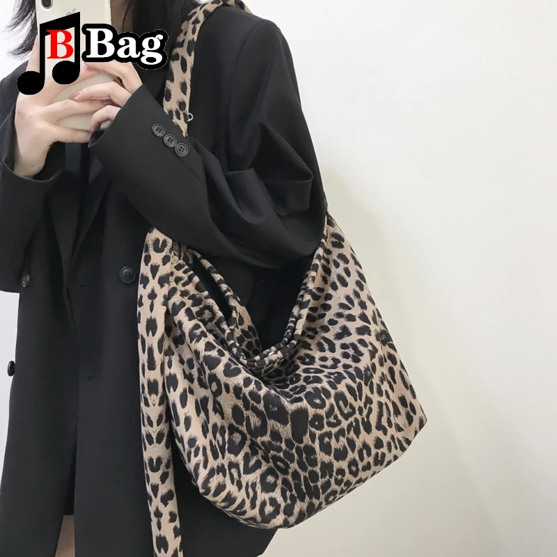 Сумка-шоппер женская холщовая с принтом зебры и леопардовым |