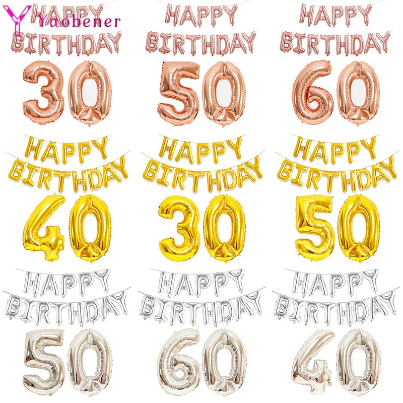 Шары из фольги в вечерние цифр для взрослых 30/40/50/60 лет|Воздушные шары и
