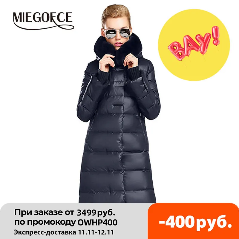 

Пальто женское средней длины на кроличьем меху, зима 2021