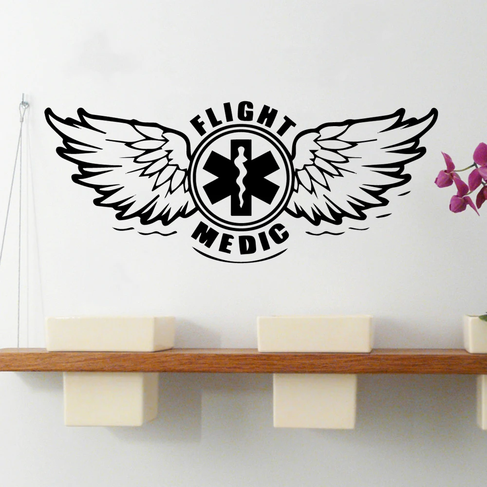 Медная настенная наклейка со съемным водяным кольцом для детской комнаты