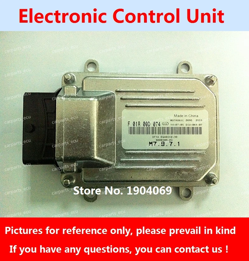 F01R00D073 F01RB0D073 3600100-0S EQ474I M7 электронный блок управления ECU F01R00D074 F01RB0D074 3600100-0G EQ465I для