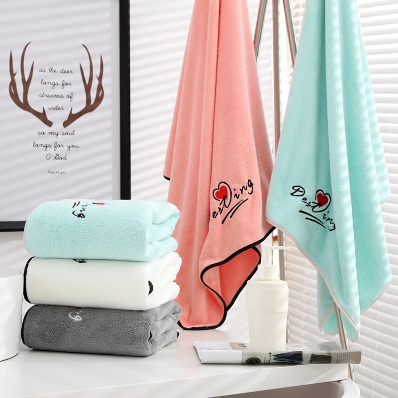 S For Adults Large Absorbent Household Bathing Thick Soft Coral Fleece Non-linting 2pcs/set Hair Towel H2177
